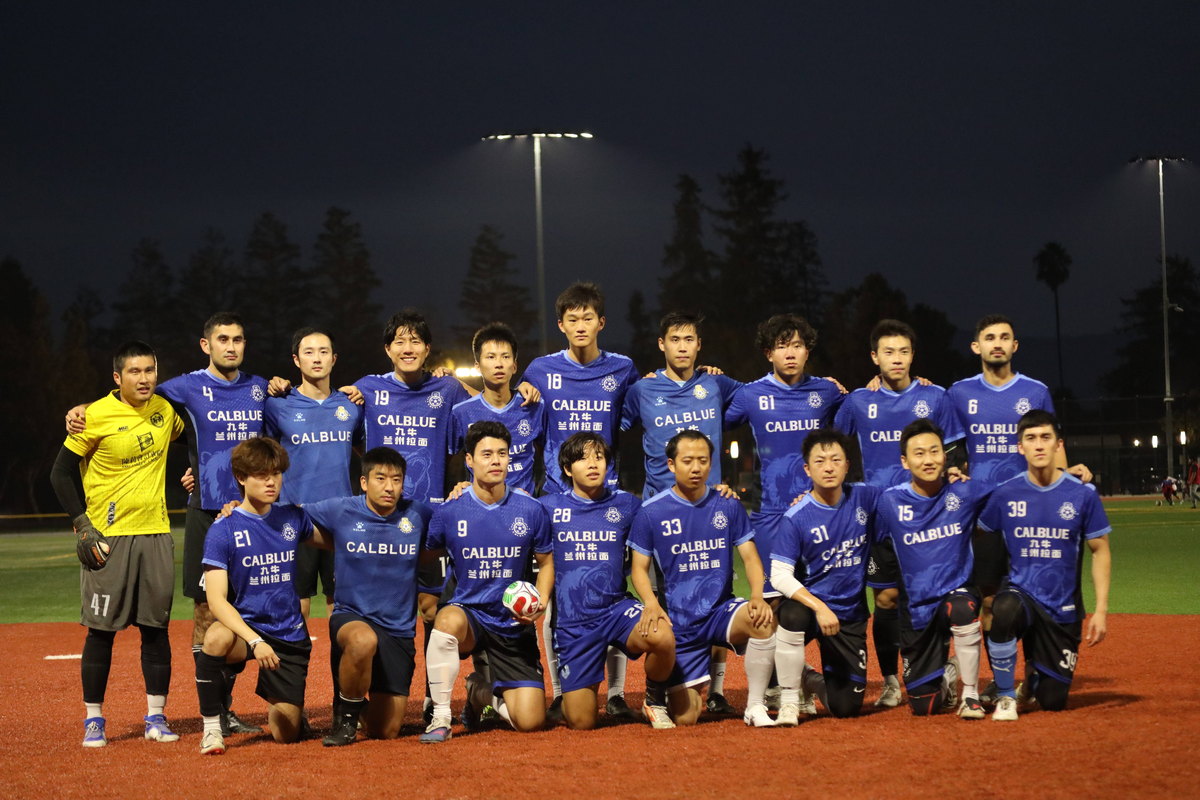 CalBlue squad lined up before the SWPL home match against Bay Area United