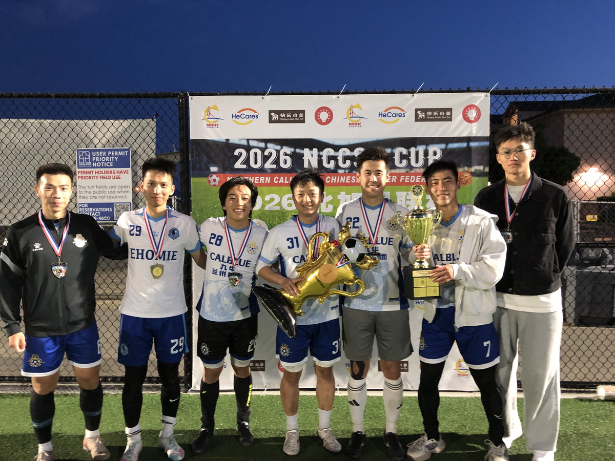 CalBlue players posing with their trophies after winning the 2026 NCCSF Cup