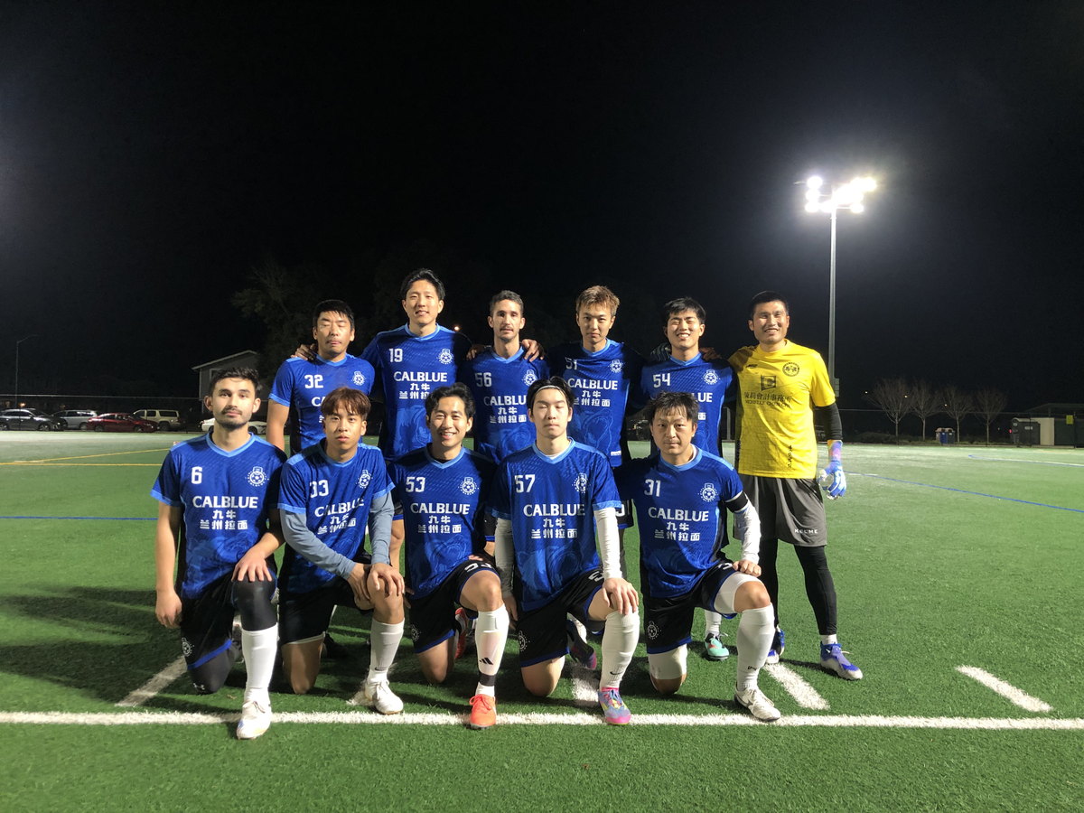 CalBlue team before the UPSL California Cup match against Bay Area United